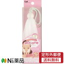 【定形外郵便】貝印 泡立てネット KQ0183 (1個) <洗顔ネット>