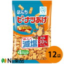 全国お取り寄せグルメスイーツランキング[揚げせんべい(1～30位)]第rank位