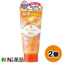 【小型】明色化粧品 DETクリア ブライト&ピール ホットピーリングジェリー 温感タイプ (180g) 2個セット <毛穴すっきり ピーリング>