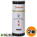 マンダム 丹頂 チック 大 (100g) 2個セット <ヘアワックス>【小型】