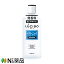 マンダム LUCIDO(ルシード) ヘアトニック (200ml) <フケ、かゆみをおさえ、頭皮を清潔に保つ 無香料>【小型】