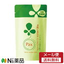 【メール便送料無料】太陽油脂 パックス お肌しあわせ ハンドソープ つめかえ用 (300ml) <さっぱりとした洗い上がり 泡ハンドソープ>