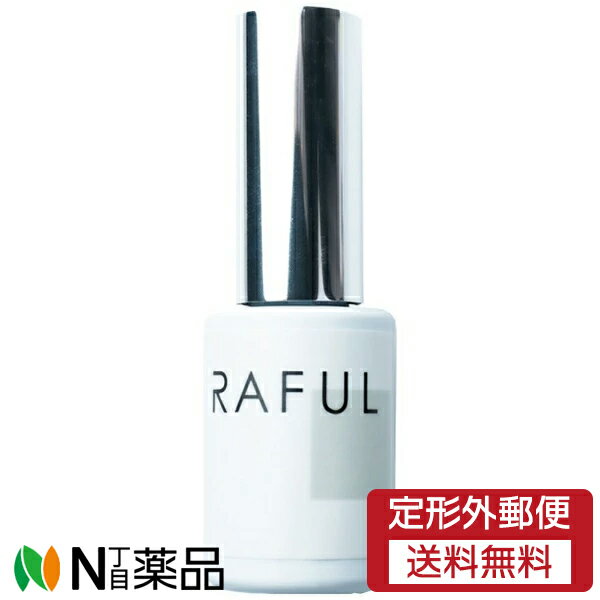 【定形外郵便】ヤナセ(柳瀬) RAFUL(ラフル) ジェル RF010 グレイッシュホワイト ＜ジェルネイル＞