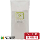 【メール便送料無料】メロスコスメティックス (MEROS) 酵素スキンクリア つめかえ (120g) <酵素洗顔パウダー>|詳細画像