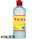 奥田薬品 ベンジン (500ml) <アウトドア・携帯カイロの燃料用 衣類などのシミ抜きに>