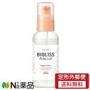 【定形外郵便】コーセーコスメポート サロンスタイル ビオリス ボタニカル コンセントレート ヘアミルク (100ml) <うねり、パサつきをおさえて毛先までまとまる髪に>