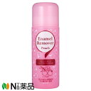 コージー本舗 エナメルリムーバー ノンアセトンタイプ ピーチの香り (220ml) <除光液>
