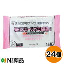 服部製紙 フローリング用クリーナー (15枚入) 24個セット <汚れに即効!アルカリ電解水パワー!!お子様やペットのいるお部屋もOK>