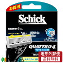 【定形外郵便】シック・ジャパン Schick(シック) クアトロ4 チタニウムレボリューション 替刃 (8個入) <T字カミソリ 替刃 4枚刃>