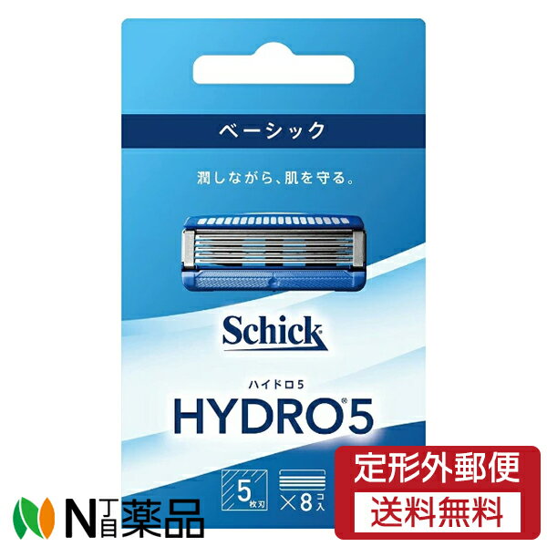 【商品詳細】 ●剃りながら潤す、肌にやさしい剃り心地 ●モイスチャージェルボックス(アロエ+ビタミンE配合)搭載でシェービングしながら驚くほど肌をうるおす。 ●スキンガード付き5枚刃が肌の動きをコントロールして摩擦を軽減。 ●フリップ式トリマー仕様で、剃りにくいもみあげのキワも、ワンタッチで簡単に剃れる。 【使用方法】 ※替刃交換時にケガをしないようご注意ください。 (1)使用済み替刃をケースの空いている箇所に納め、ヘッドのボタンを前方へ押し出してはずします。(ケースに空きがない場合は、ご注意の上、使用済み替刃を破棄してください。) (2)新しい替刃とヘッドの中心を合わせ、カチッという音がするまで押し込みます。 (3)ホルダーをななめ上に押し上げて交換は完了です。 【成分】 PEG‐115M、ステアリン酸亜鉛、シクロデキストリン、カカオ脂、アロエベラ液汁末、シア脂、ヒアルロン酸Na、トコフェロール、マルトデキストリン、水 【注意事項】 ・カミソリは刃物です。お取り扱いにはご注意願います。 ・替刃の刃の部分には直接手を触れないでください。また、落としたり、強い衝撃を与えないでください。これらは、刃こぼれの原因となり、肌を傷めるおそれがあります。 ・カミソリを落とした場合は、替刃を交換してください。 ・小さなお子様の手の届かないところに保管してください。 ・ふきでもの等がある場合や、お肌の状態が悪い時には、肌荒れを起こす場合がありますので、ご使用をおひかえください。 ■広告文責：N丁目薬品株式会社 作成：20240122m 兵庫県伊丹市美鈴町2-71-9 TEL：072-764-7831 製造販売：シック・ジャパン 区分：化粧品・刃：アメリカ製、シェービング剤：中国製 登録販売者：田仲弘樹