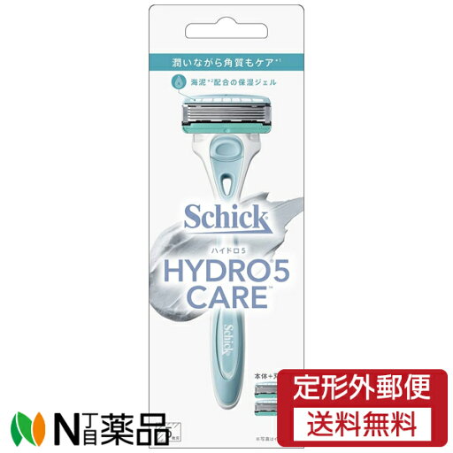 【定形外郵便】シック・ジャパン Schick(シック) ハイドロ5ケア ホルダー (本体+替刃2個付) <T字カミソリ 5枚刃 角質ケア> 【定形外郵便】シック・ジャパン Schick(シック) ハイドロ5ケア ホルダー (本体+替刃2個付) <T字カミソリ 5枚刃 角質ケア>