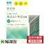 【定形外郵便】クラシエホームプロダクツ 肌美精 大人のニキビ対策 薬用美白クリーム (50g) ＜ニキビ予防　ニキビ跡ケア　美白＞【医薬部外品】