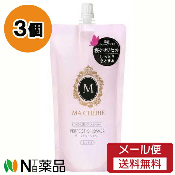 ڥ᡼̵ۥեȥǥƲ MACHERIE(ޥ) ѡեȥEX äȤ Ĥᤫ (220ml) 3...