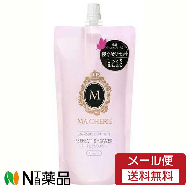 ڥ᡼̵ۥեȥǥƲ MACHERIE(ޥ) ѡեȥEX äȤ Ĥᤫ (220ml) ...