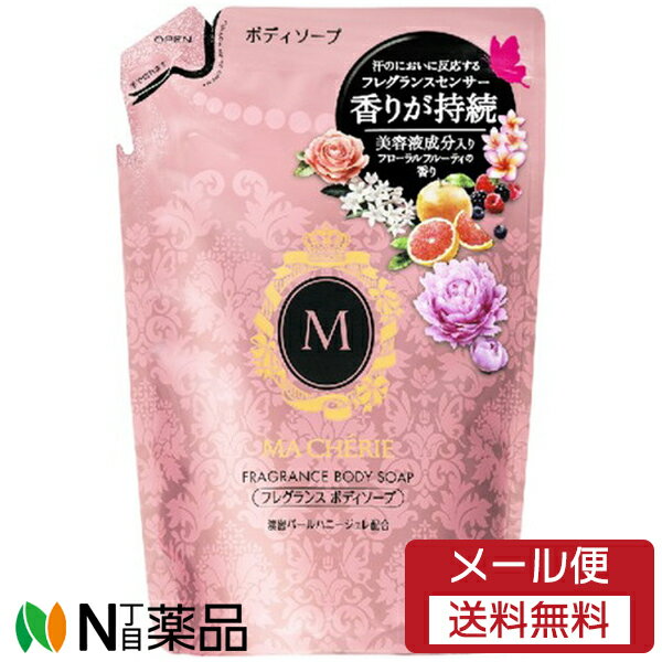 ڥ᡼̵ۥեȥǥƲ MACHERIE(ޥ) ܥǥEX Ĥᤫ (350ml) ꤬³ե쥰...