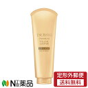 【定形外郵便】ファイントゥデイ資生堂 TSUBAKI(ツバキ) プレミアムボリューム&リペア ヘアトリートメント つめかえ用 (180g) <ぺたんこ髪もふんわり リッチな艶髪>
