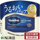 y`OXցzj[o Vaseline(@Z) IWi sAXLWF[ (40g) OAAAȂǂŜɁ@Z@Ԃɂg遄