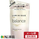 【メール便送料無料】ユニリーバ LUX(ラックス) LUMINIQUE(ルミニーク) バランス ダメージリペア&カラーケア シャンプー つめかえ用 (350g) <ダメージ補修 色ツヤキープ>