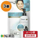    j[o Dove( ) tFCXPA zьPA WF ߂p (140ml) 3Zbg ьX@}CNьPA