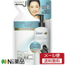 【メール便送料無料】ユニリーバ Dove(ダヴ) フェイスケア 吸着毛穴ケア 洗顔ジェル つめかえ用 (140ml) <毛穴レス肌 マイクロ毛穴ケア>