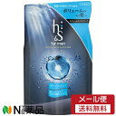 【メール便送料無料】P&G h&s for men ボリュームアップ シャンプー つめかえ用 (300ml) <地肌からハリとボリュームのある髪へ>【医薬部外品】