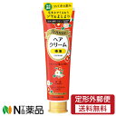 【定形外郵便】柳屋本店 ジェノス ヘアクリーム 椿 (140g) <パサつき艶のない髪に ツヤ&まとまり>