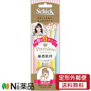 【定形外郵便】シック・ジャパン Schick(シック) プレミア 敏感肌用 Lディスポ (6本入) <カミソリ 顔そり用>
