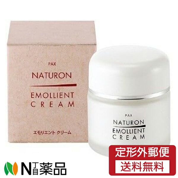 【定形外郵便】太陽油脂 パックスナチュロン エモリエントクリーム(35g) <なめらかでハリのあるお肌に 100%自然由来成分のこだわりクリーム>