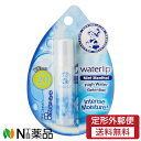 【定形外郵便】ロート製薬 メンソレータム ウォーターリップ ミントメントール SPF20 PA++ (4.5g) ＜リップクリーム＞