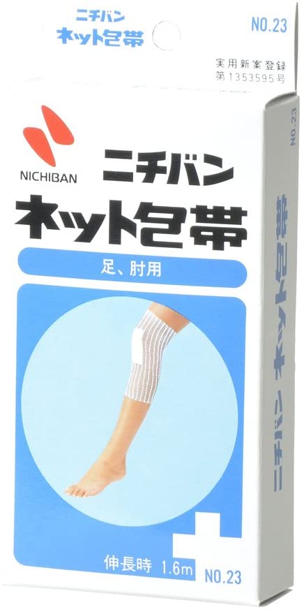 【定形外郵便】ニチバン ネット包帯 足・ひじ用 30mm×1.6m
