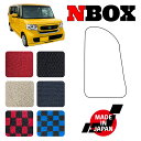 NBOX エヌボックス JF3 JF4 専用 フットレストマット