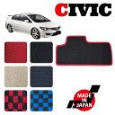 CIVIC シビック FD1 FD2 FD3 専用 ヒールパッド