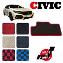 CIVIC シビック FK7 FK8 専用 ヒールパッド