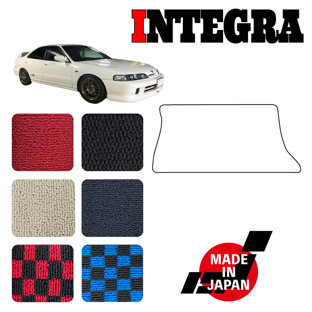 INTEGRA インテグラ DB6 DB7 DB8 DB9 専用 ヒールパッド