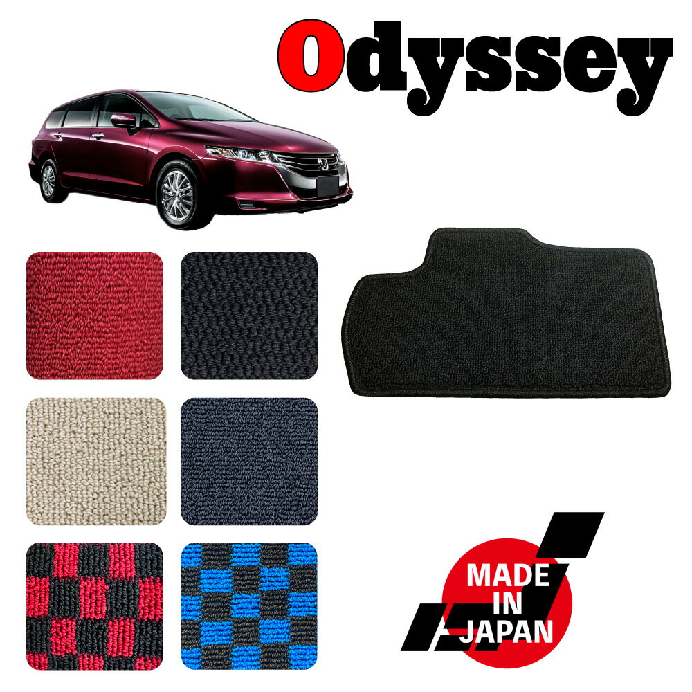 ODYSSEY オデッセイ アブソルート RB1 RB2 RB3 RB4 専用 ヒールパッド