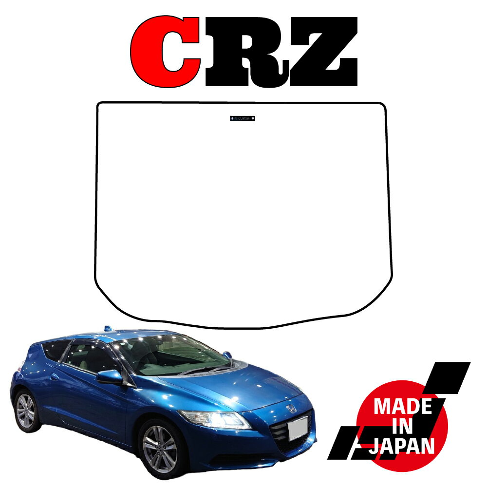 CRZ ZF1 ZF2 ���� �饲�å��ޥå�