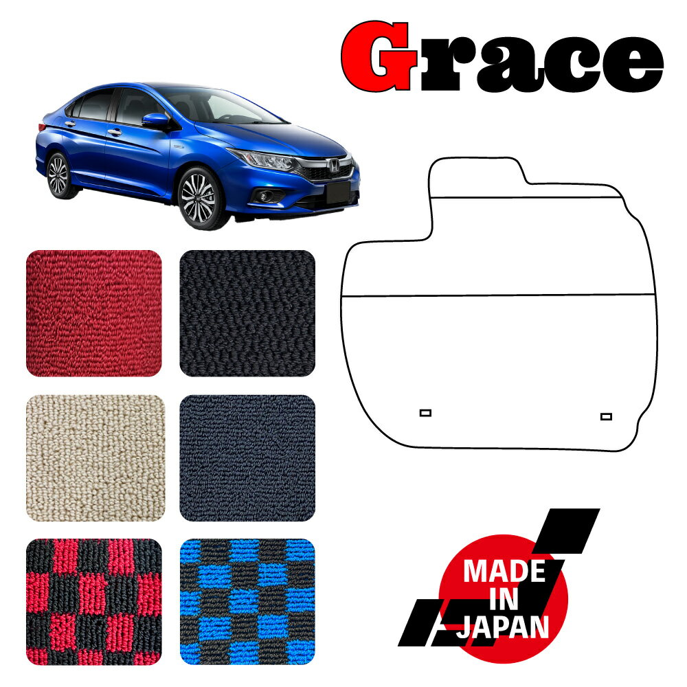 GRACE ���쥤�� GM�� ���� �ե����ޥå�