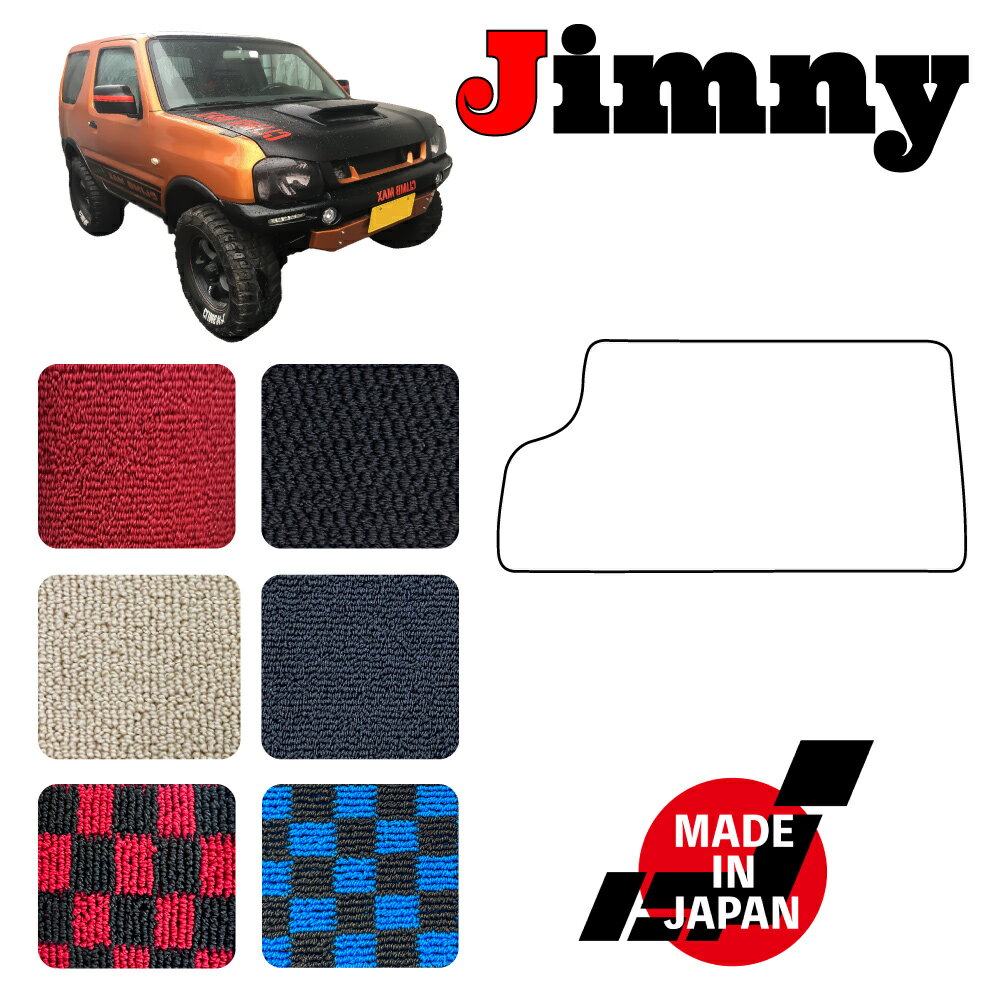 JIMNY ジムニー JB23W AT 専用 ヒールパッド