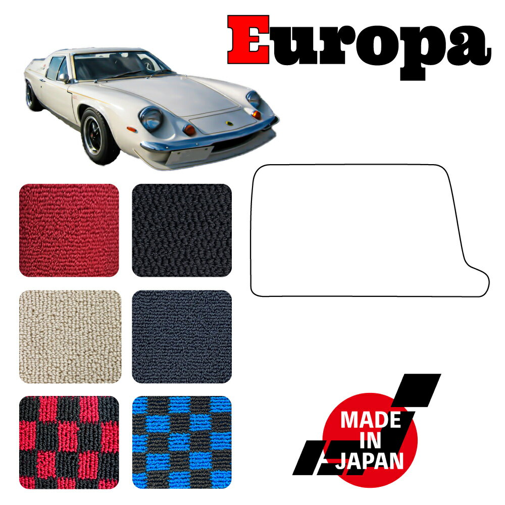 Europa ヨーロッパ スペシャル 左 右ハンドル S2 左ハンドル 交換用 ヒールパッド