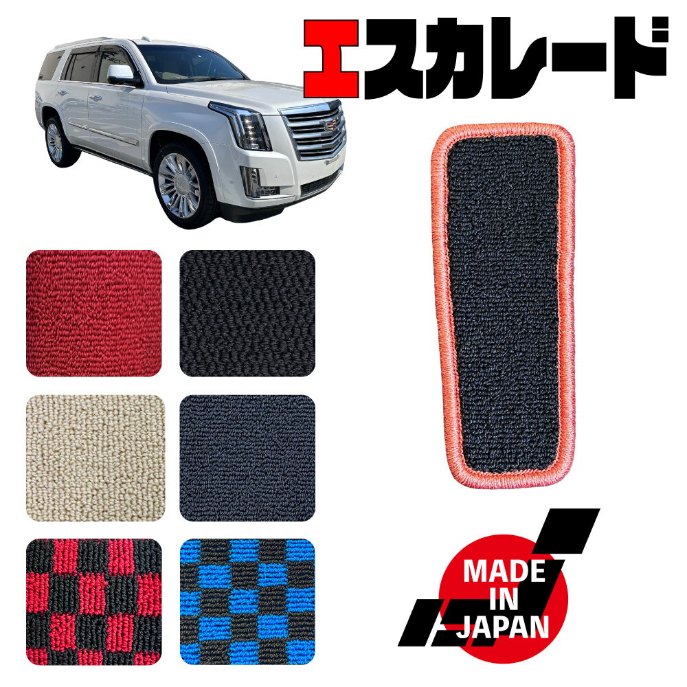 ESCALADE �������졼�� GMT K2XL ���ϥ�ɥ� ���� �եåȥ쥹�ȥޥå�