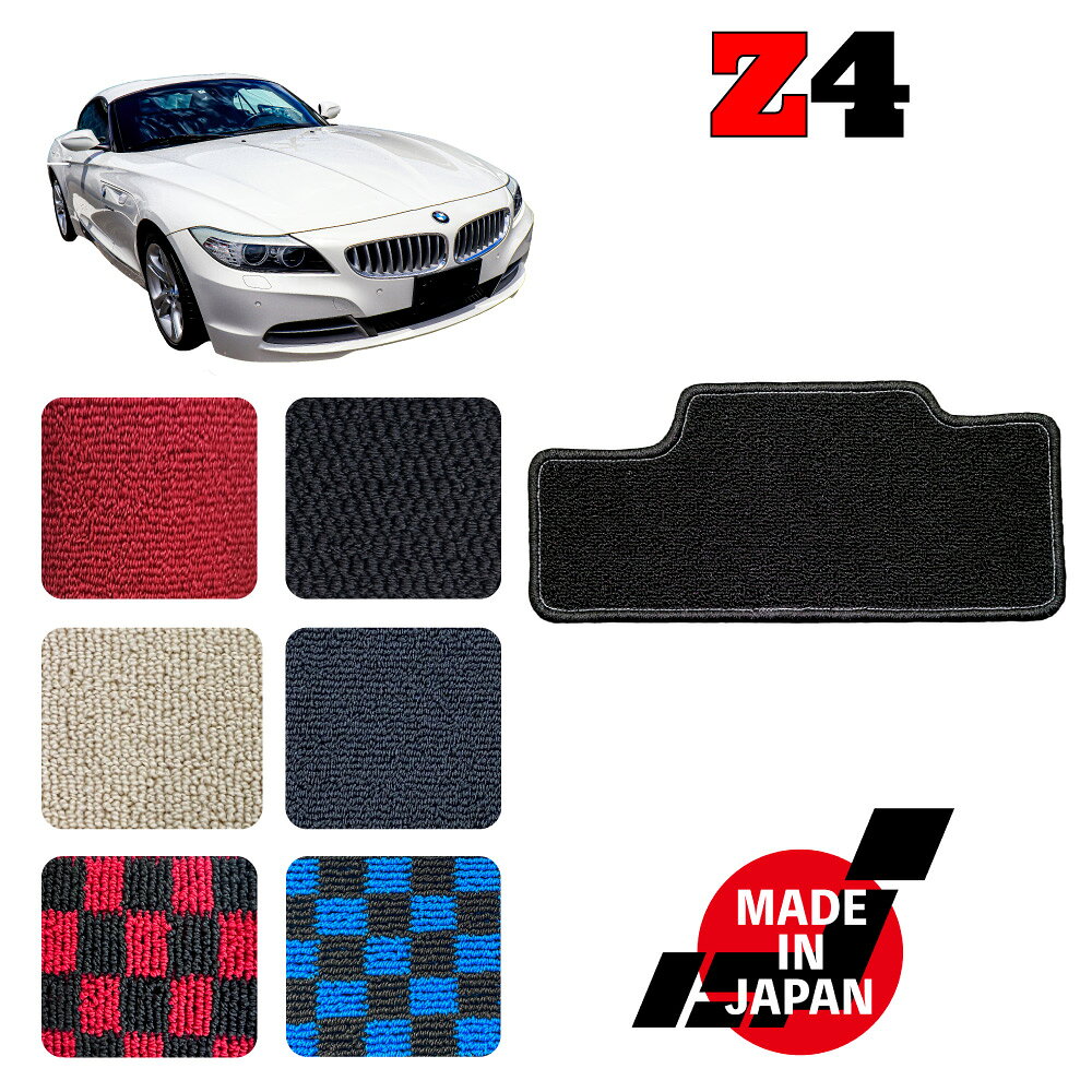 樂天商城 - Z4 E89 左ハンドル 専用 ヒールパッド