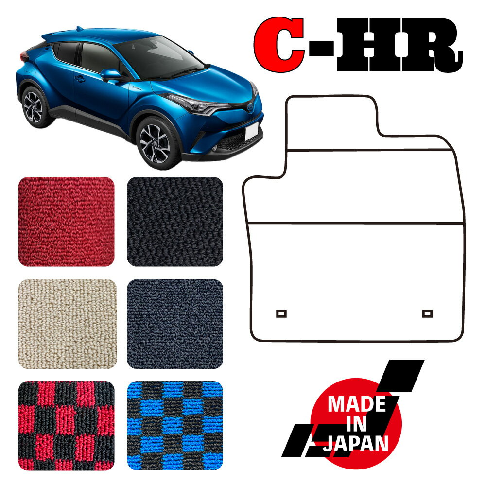 CHR C-HR 10�� ���� �ե����ޥå�