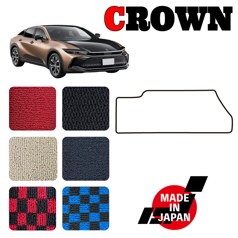 樂天商城 - CROWN クラウン クロスオーバー 35系 専用 ヒールパッド