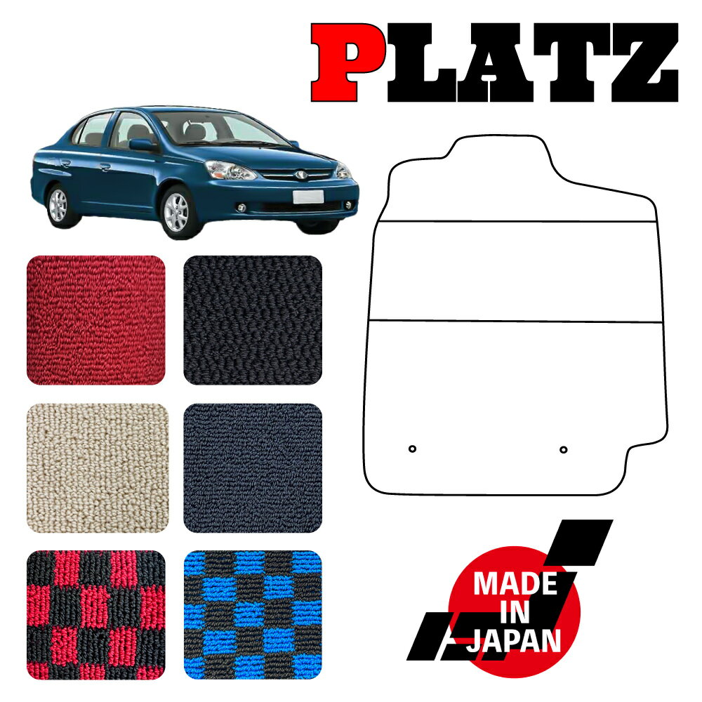 樂天商城 - PLATZ プラッツ SCP11 NCP12 NCP16 専用 フロアマット