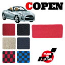 COPEN コペン LA400K 専用 ヒールパッド