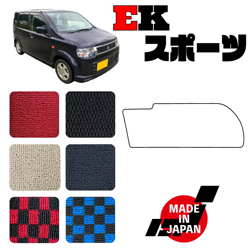 樂天商城 - EK スポーツ H82W 専用 ヒールパッド