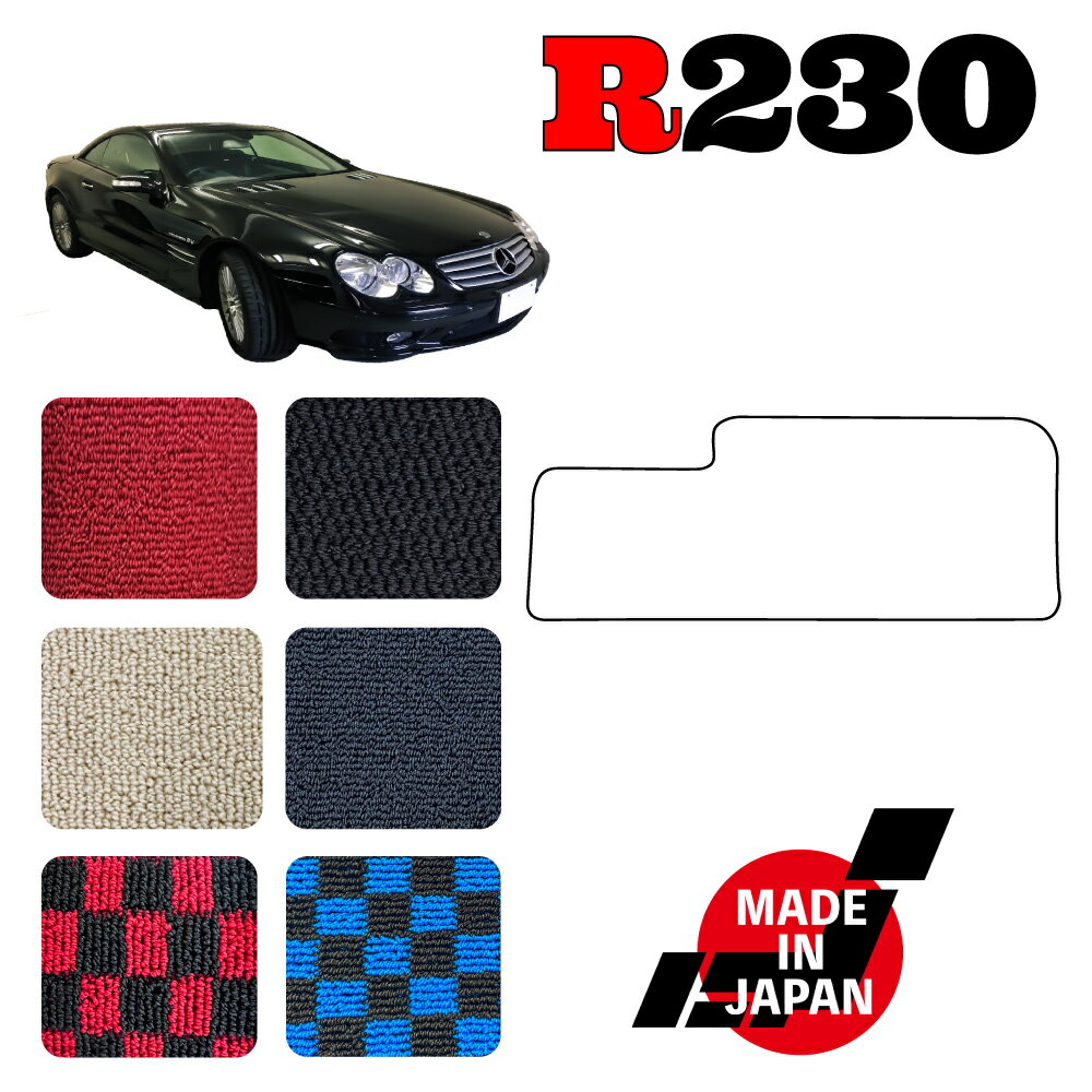 樂天商城 - SL R230 左ハンドル 専用 ヒールパッド