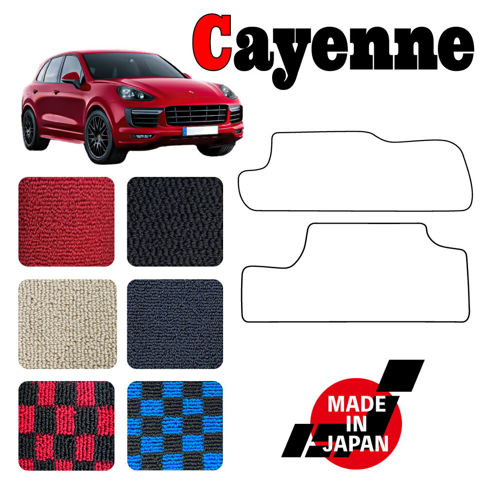 樂天商城 - cayenne カイエン 958 専用 ヒールパッド
