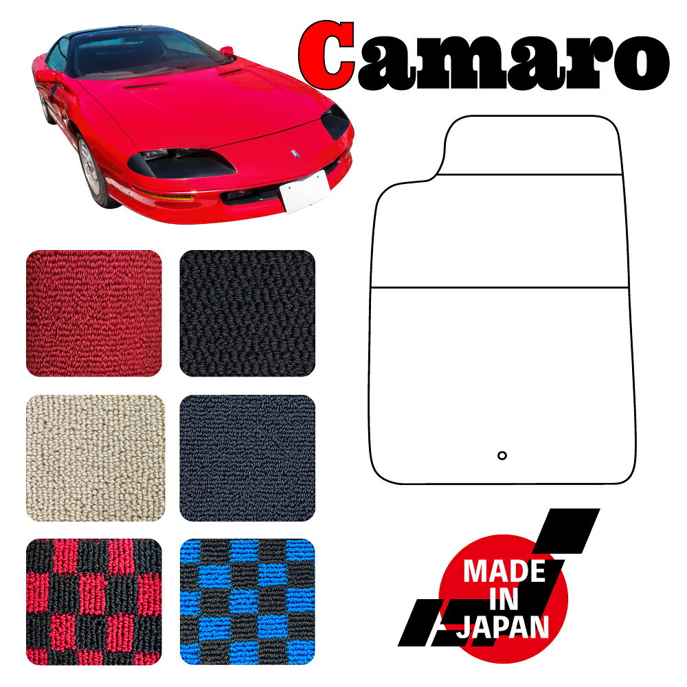樂天商城 - Chevrolet camaro カマロ 1995年 前期型 左ハンドル 専用 フロアマット
