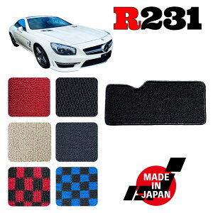 SL R231 左ハンドル 専用 ヒールパッド